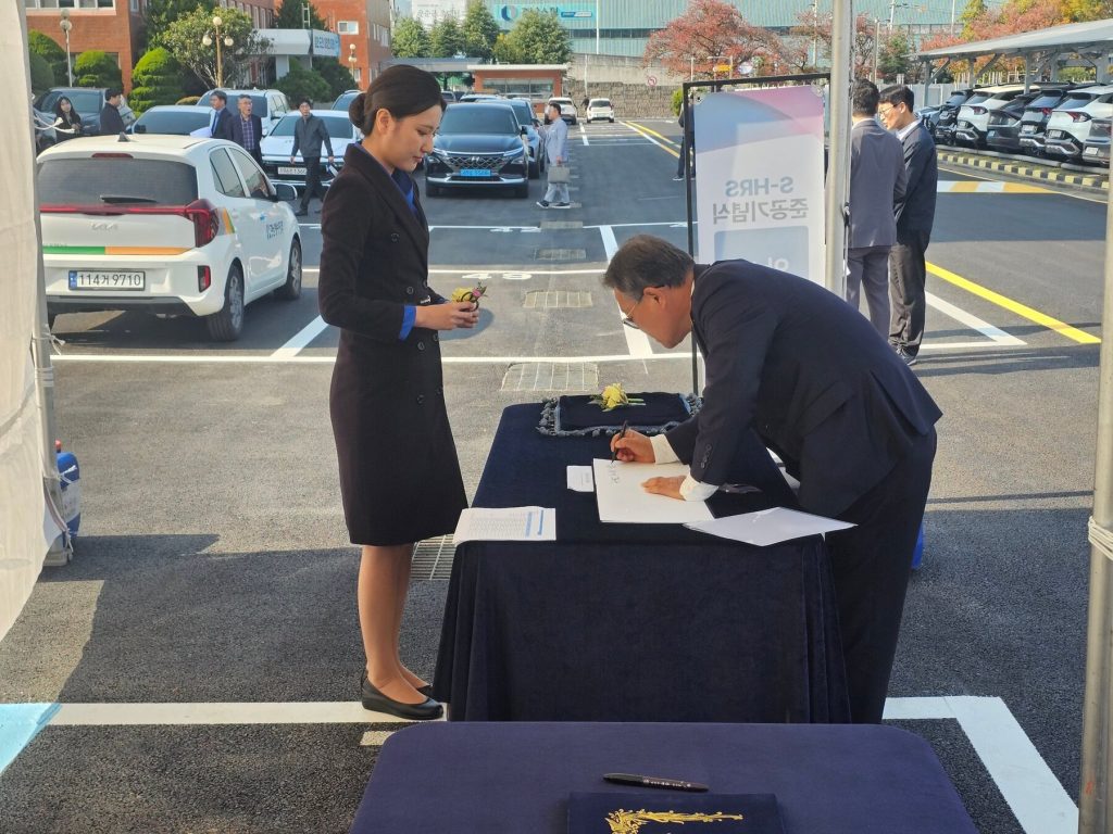 준공식 내빈 의전과 접수 동선 정리하기